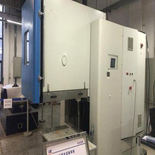 综合交变湿热箱是一种用于产品应用相关工程与技术领域的电子测量仪器
