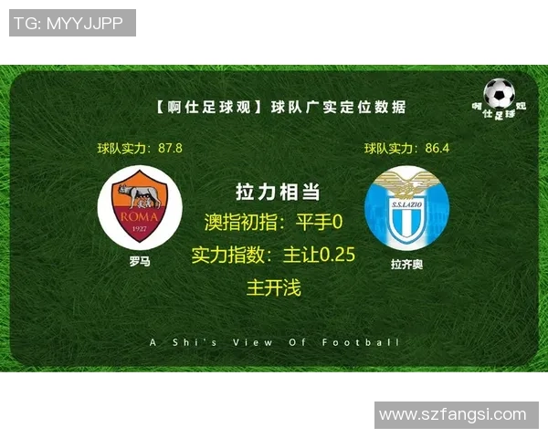 赛后分析:北京乒乓球队与杭州乒乓球队实力对比及比赛亮点总结