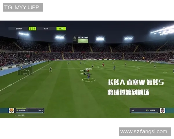 深入分析广州排球队边路渗透战术的优势与应用策略